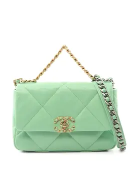 CHANEL Pre-Owned: Зелёная сумка-шоппер 
