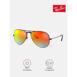 Ray-Ban: Очки 