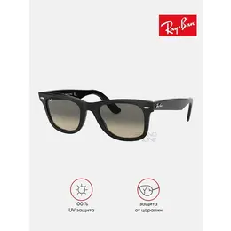 Ray-Ban: Очки 