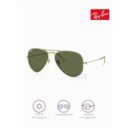 Ray-Ban: Очки 
