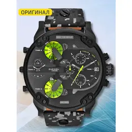 DIESEL: Часы 