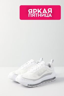Nike: Белые кроссовки  Air Max