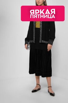 TWINSET: Юбка 