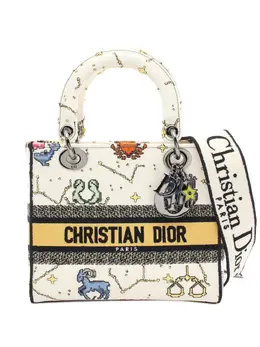 Christian Dior Pre-Owned: Белая сумка 
