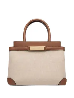 Bally: Светлая сумка-шоппер 