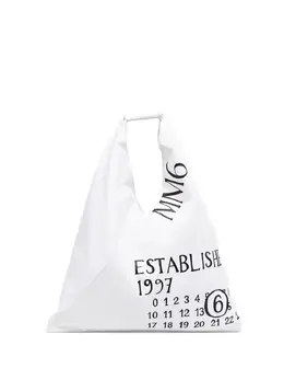 MM6 Maison Margiela: Белая сумка-шоппер 