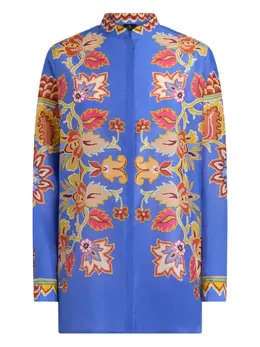ETRO: Рубашка с растительным принтом 