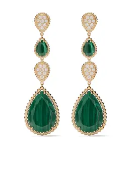 Boucheron: Подвеска 