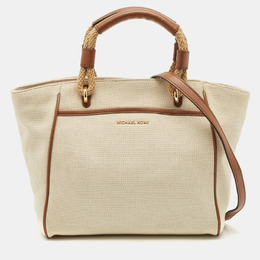 Michael Kors: Сумка-шоппер 