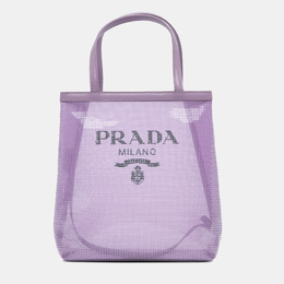 Prada: Сумка-шоппер 