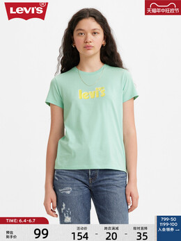 Levi's: Летняя футболка 