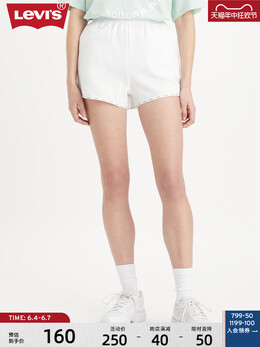 Levi's: Белые шорты 