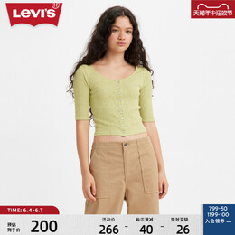 Levi's: Зелёная футболка 