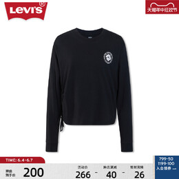 Levi's: Чёрный свитер 
