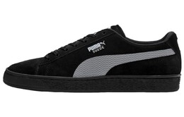 PUMA: Туфли 