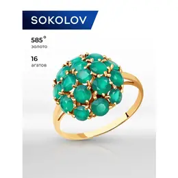SOKOLOV: Кольцо 