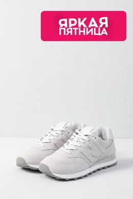 NEW BALANCE: Серые кроссовки  574