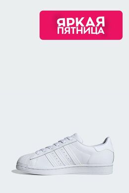 Adidas: Белые кеды  Superstar