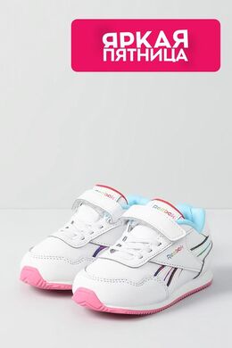 REEBOK: Белые кроссовки 