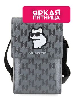 Karl Lagerfeld: Сумка 