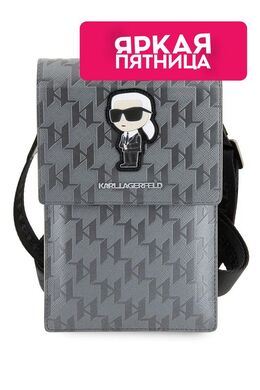 Karl Lagerfeld: Сумка 