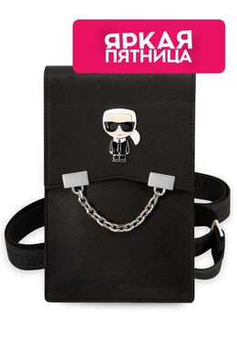 Karl Lagerfeld: Сумка 