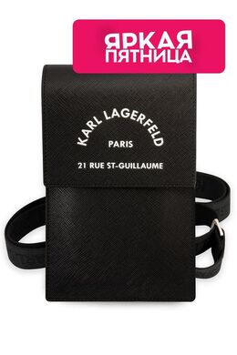 Karl Lagerfeld: Сумка 