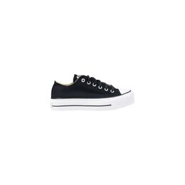 Converse: Чёрные кроссовки 