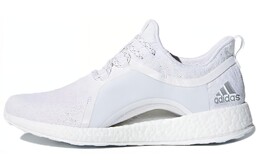 Adidas: Белые кроссовки  PureBoost