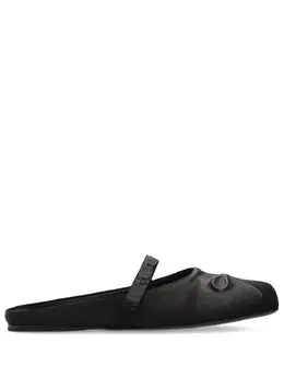 Marni: Чёрные балетки 