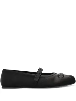 Marni: Чёрные балетки 