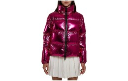 Moncler: Тёмный пуховик 