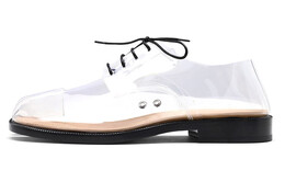 Maison Margiela: Белые кроссовки  Tabi