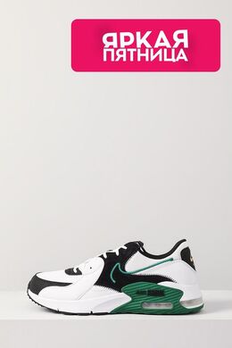 Nike: Зелёные кроссовки  Air Max Excee