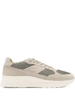 Filling Pieces: Бежевые кроссовки 