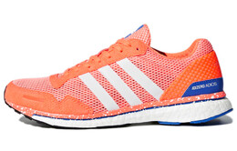 Adidas: Оранжевые кроссовки  Adizero Adios