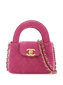 CHANEL Pre-Owned: Розовая сумка-шоппер 