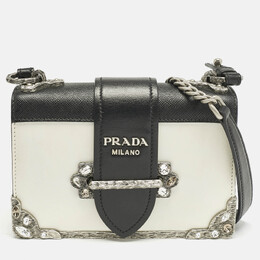 Prada: Белая сумка через плечо 