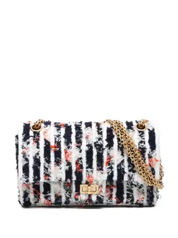 CHANEL Pre-Owned: Многоцветная сумка 