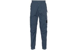 Stone Island: Повседневные брюки 