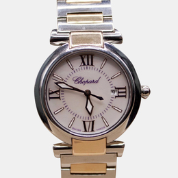 Chopard: Часы  Imperiale