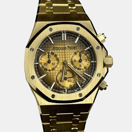 Audemars Piguet: Часы  Royal Oak
