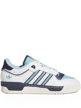 adidas: Белые кроссовки  Rivalry Low