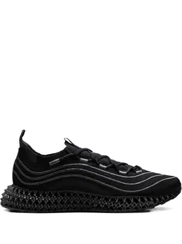 adidas: Чёрные кроссовки  Parley