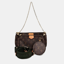 Louis Vuitton: Коричневая сумка  Pochette