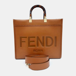 Fendi: Коричневая сумка-шоппер  Sunshine