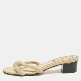 Charlotte Olympia: Бежевые сандалии 