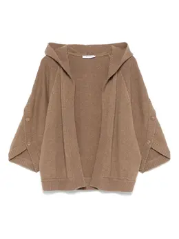 Max Mara: Кардиган с капюшоном 