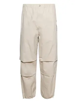 Maison MIHARA YASUHIRO: Бежевые брюки 