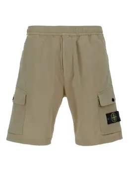 Stone Island: Бежевые шорты  Compass